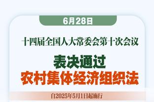 霍伊伦本场数据：0射门，8次对抗仅2次成功，评分6.3分全场最低